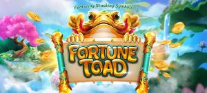 Fortune Toad NextSpin adalah pilihan tepat. Setiap spin menghadirkan harapan kemenangan besar yang spektakuler.
