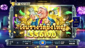 Setiap gulungan seolah menjadi grafik keberuntungan Anda sendiri — naik, naik, dan terus naik hingga menyentuh puncak kemenangan.